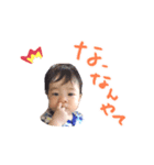 halking1（個別スタンプ：6）