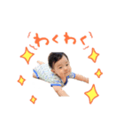 halking1（個別スタンプ：8）
