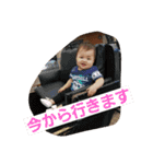 1219sara（個別スタンプ：4）
