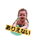 1219sara（個別スタンプ：14）