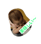 1219sara（個別スタンプ：15）