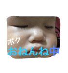 renrenpipi（個別スタンプ：2）