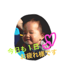 renrenpipi（個別スタンプ：4）