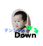 renrenpipi（個別スタンプ：6）