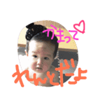 renrenpipi（個別スタンプ：7）