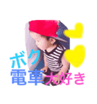 renrenpipi（個別スタンプ：8）