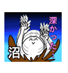 ネット上のおまいら2（個別スタンプ：10）