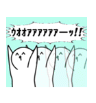ネット上のおまいら2（個別スタンプ：12）