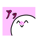 ネット上のおまいら2（個別スタンプ：15）