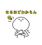 ネット上のおまいら2（個別スタンプ：26）