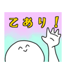 ネット上のおまいら2（個別スタンプ：27）