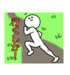 ネット上のおまいら2（個別スタンプ：35）