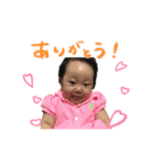 babyrikosan（個別スタンプ：5）