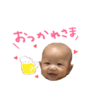 おみつたん（個別スタンプ：1）
