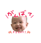 おみつたん（個別スタンプ：2）