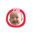 おみつたん（個別スタンプ：4）