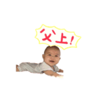 おみつたん（個別スタンプ：6）