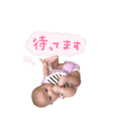 おみつたん（個別スタンプ：7）