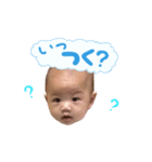 おみつたん（個別スタンプ：8）