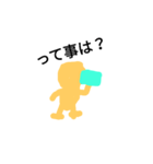 Teacher1（個別スタンプ：11）