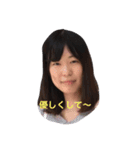 栃木同期大集合！（個別スタンプ：2）