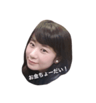 栃木同期大集合！（個別スタンプ：3）