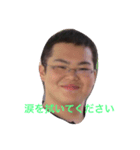 栃木同期大集合！（個別スタンプ：9）