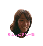 栃木同期大集合！（個別スタンプ：14）
