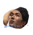栃木同期大集合！（個別スタンプ：15）