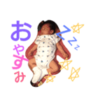 大好き我が子スタンプ（個別スタンプ：2）