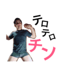 りーみよ（個別スタンプ：1）