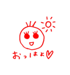 まつげまるちゃん（個別スタンプ：1）
