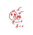 まつげまるちゃん（個別スタンプ：12）