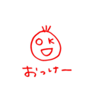 まつげまるちゃん（個別スタンプ：13）