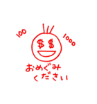 まつげまるちゃん（個別スタンプ：15）