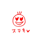 まつげまるちゃん（個別スタンプ：16）