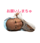 赤ちゃんのスタンプ【男の子】（個別スタンプ：1）
