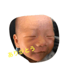 赤ちゃんのスタンプ【男の子】（個別スタンプ：2）