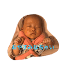 赤ちゃんのスタンプ【男の子】（個別スタンプ：3）