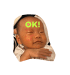 赤ちゃんのスタンプ【男の子】（個別スタンプ：4）