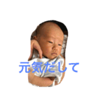 赤ちゃんのスタンプ【男の子】（個別スタンプ：7）