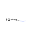 ###かおもじ（個別スタンプ：1）