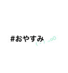 ###かおもじ（個別スタンプ：5）