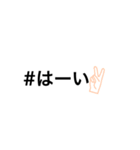 ###かおもじ（個別スタンプ：13）