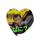 蒼くんイエ～イ（個別スタンプ：3）