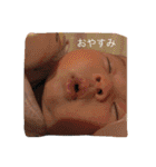 。ゆあスタンプ。（個別スタンプ：14）