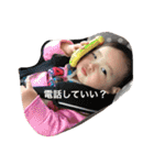 。ゆあスタンプ。（個別スタンプ：18）