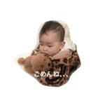。ゆあスタンプ。（個別スタンプ：20）