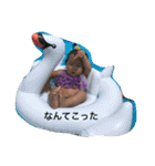 。ゆあスタンプ。（個別スタンプ：28）