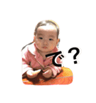 。ゆあスタンプ。（個別スタンプ：34）